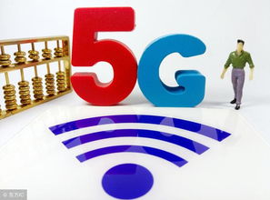 美國運營商年底押注5G固網，全球商用競賽加速引爆物聯網浪潮
